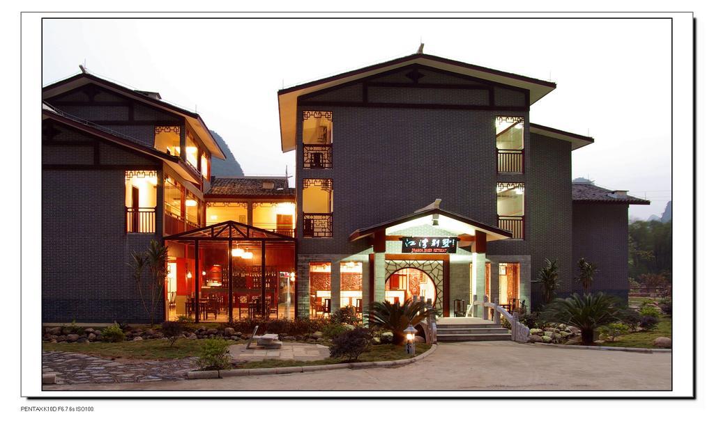 Отель Dragon River Retreat Яншо Экстерьер фото
